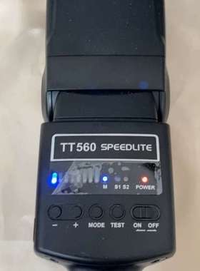 适用纽尔TT560通用单触点机顶闪光灯，如图，无配件。成议价