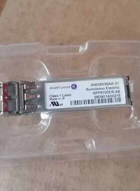 适用阿尔卡特3HE05036AA光模块，议价