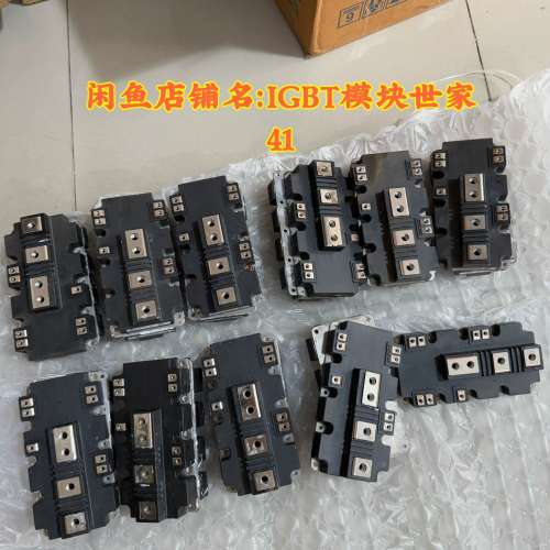 适用2MBI900VXA-120E-50，FF900R12IP4议价