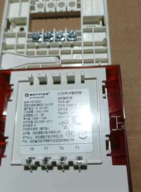 适用诺帝菲尔火灾声光报警器HD100AV，议价