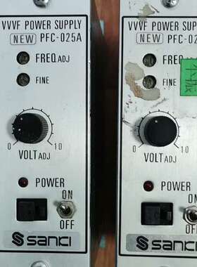 适用PFC-025AN蓝色外壳议价