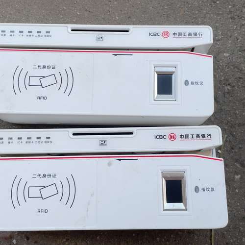 适用南天刷卡BP8903-D303阅读器   成色如图没有模块了议价