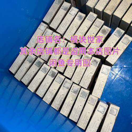 适用SKIIP28AHB16V4西门康模议价