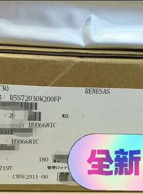 适用R5S72030W200FP  含泪处理，生产剩余物料，议价