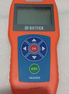 议价UIFTECH VAG505检测仪，红色主机，实物如图，议价
