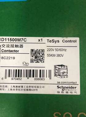 适用接触器LC1D1500M7C 220V 和LC1D11议价