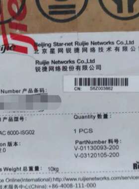 适用 RG-UAC 6000-ISG02 未拆封议价