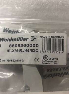 适用 IE-XM-RJ45/IDC 8808360000议价