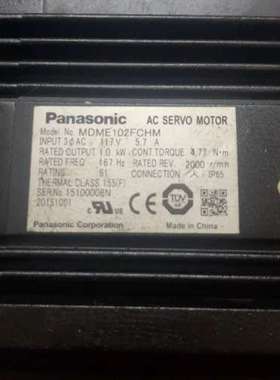 适用Mdme102fchm议价