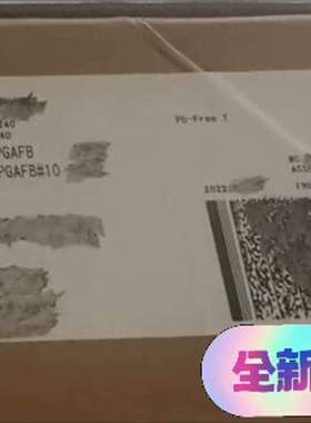 适用R5F100PGAFB#10   含泪处理，生产剩余物料议价