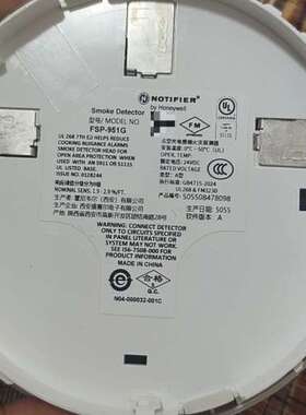 适用诺帝菲尔FSP-951G光电感烟探测器，整箱！议价