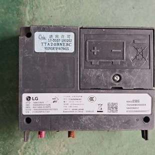 适用别克君威  昂科威安吉星模块 凯迪拉克XT4XT5 XT6议价