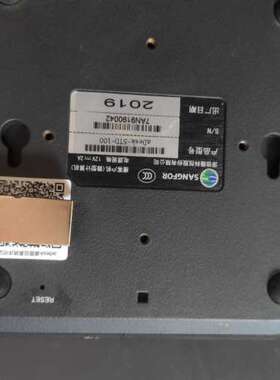 适用aDesk-STD-100瘦客户机，成色稍差见图，上面有点胶议价