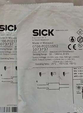 适用光电传感器GTB6-P0211S52，订货号107373议价
