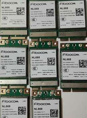 适用Fibocom(广和通)原厂货源直供，质量保障！专业做广议价