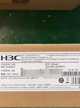 适用 S1250FX 原封在保议价