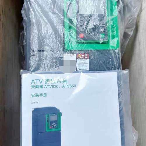 适用ATV630D45N4议价