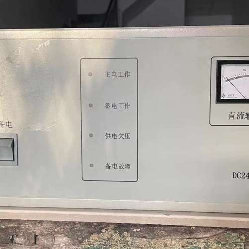 适用北大青鸟JBF—11S/PA10直流电源，成色特别好，处议价