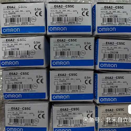 适用E6A2-CS5C  100P/R编码器还有6议价