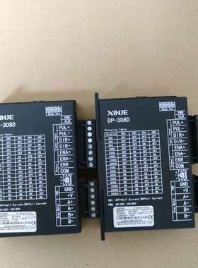 适用DP-308D步进驱动器，一起2台，充新成色，标价为单台议价