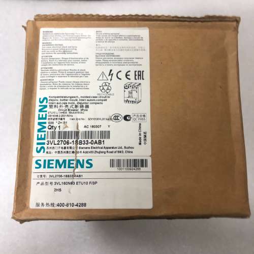 适用3VL2706-1SB33-01 63A 3Ｐ西议价
