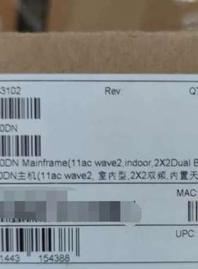 适用 AP4050DN 原封未使用议价