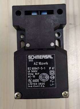 适用SCHMERSAL施迈赛安全门开关，型号AZ16zvrk。议价