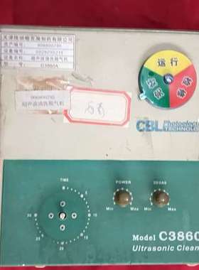 议价CBL超声波清洗机C3860A，工业级，带水槽，成色如议价