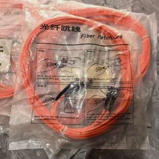 适用南京长飞光纤跳线 3米 ST/UPC-ST/UPC议价