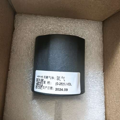 适用安可信AEC-YTH氧气传感器模块，未使用，带包装盒和说议价