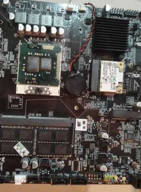 适用IHM55M一体机主板  CPU：I3-330m 内存：议价
