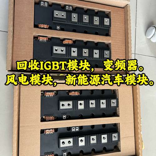 适用各种新旧模块。变频器。伺服驱动器。伺服电机。触摸议价