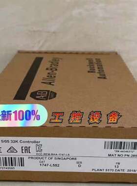 适用 1747-L552  1747L552 全议价