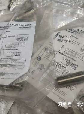 适用LeuzeIS 218MM/2NO-8E0-S12传感议价