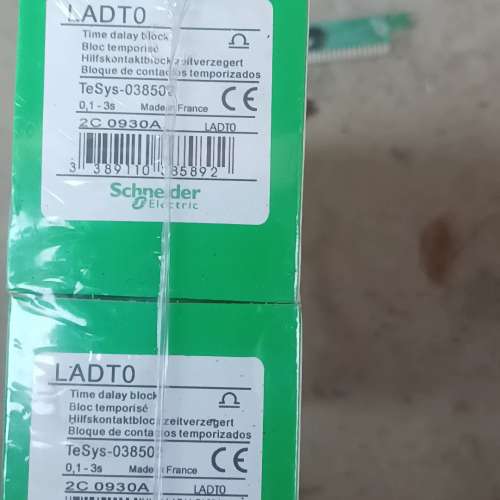 适用LADT0，带包装，具体成色型号如实物图，议价