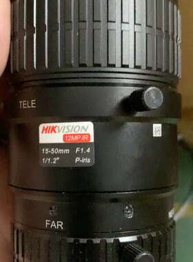 适用海康工业MV1550P-12MPIR，CS/C接口,议价