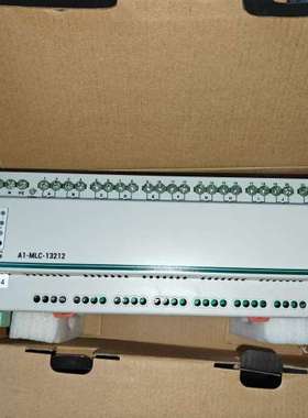 适用合广智能照明控制模块，灰色，型号有A1-MBH-0222议价