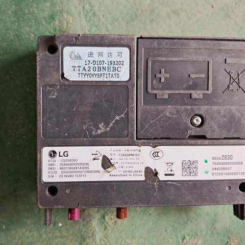 适用凯迪拉克CT4 CT5 别克昂科威S PLUS安吉星模块 通议价
