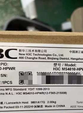 适用 -MS4010-WR 原封未使用议价