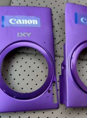 适用佳能IXUS 265 HS魅惑紫色数码前盖，配件#数码相议价