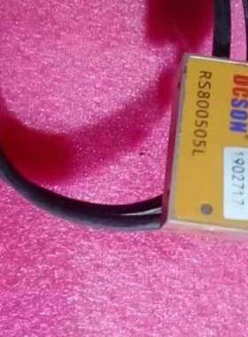 适用DCSON读数头 RS800505L ，成色如图所示实物拍摄议价