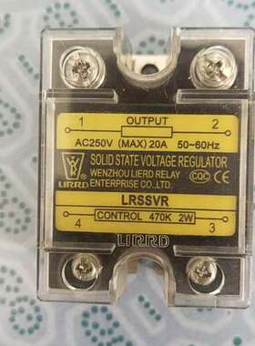 适用LIRRD利尔德继电器LRSSR固态调压块议价