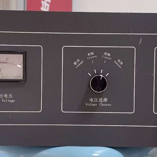 适用北京原杰LD5801E联动电源，25A卧式，带电压表，接口齐议价 - 封面