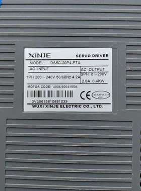 适用七套伺服驱动器型号为DS5C-20P4-P1A，采用灰色议价