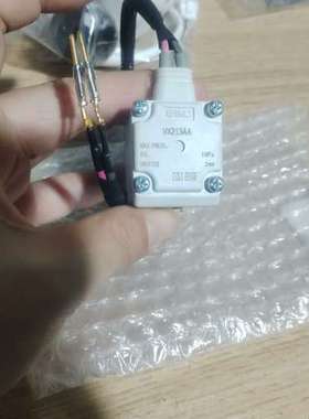 适用电磁阀、VX213AA，DC24V电磁阀现议价