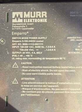 适用德国开关模式电源供应器9000-11112-092111议价