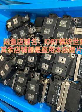 适用MDD255-20N1。MDD255-12N议价