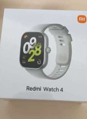 适用Redmi Watch4智能，银白色，未激活。港议价