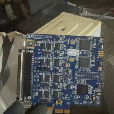 适用Connect+tech+BlueStorm/Express议价