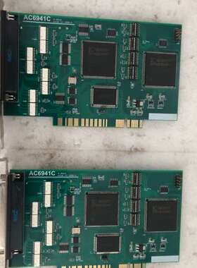 适用采集卡AC6941C。2张，成色不错，有需要的来……议价
